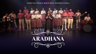 Aradhana ♪ Vineetha Prince  Pr Saji C Chacko  Malayalam Christian Worship Song ℗ ♪ ©️ [upl. by Philbert]