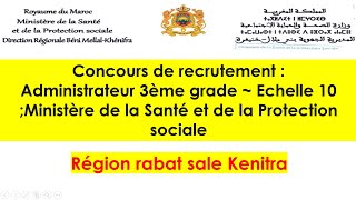 Concours de recrutement  Adm 3ème grade  Ministère de la Santé et de la Protection sociale [upl. by Harcourt]