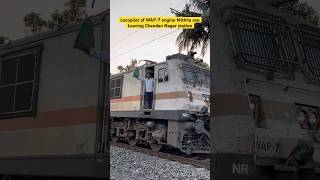 Locopilot WAP7 engine Mithila exp leaving Chandan Nagar station [upl. by Shifrah]