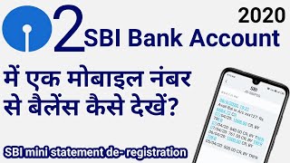 One mobile number two bank account mini statement SBI mobile number deregistration [upl. by Prem]