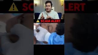 ⚠️HOSPITAL SCAM Exposed ⚠️ [upl. by Craddock]