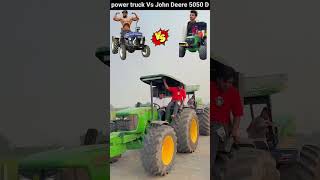 Powertrac Vs John Deere 5050 D shorts powertrac johndeere [upl. by Brynn]