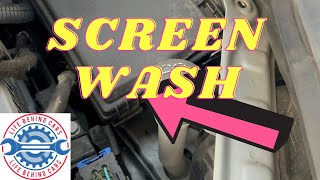 Vauxhall Meriva 2014 Petrol Screen Wash Bottle Location [upl. by Effie]