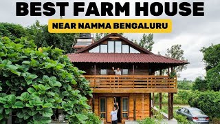 BEST FARMHOUSE Near Bengaluru  Thenkani Organic Farm Stay  Within 70km from Bengaluru [upl. by Straub]