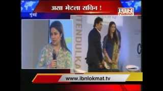 Anjali Tendulkar narrates love story as Sachin launches book [upl. by Anaderol30]