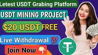 new earning platform 2024 daily earn 100200 [upl. by Borer]