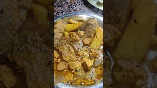 Foloi Mach Daler Bori Diye Jhol Recipe food asmrcooking asmrasmrfood machherjhol recipeshorts [upl. by Murtha]