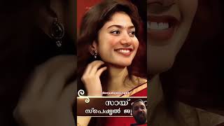 Sai Pallavi romantic oldisgold sad hit song hindisong love bollywood music whatsappstatus [upl. by Jamill904]