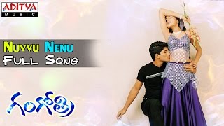 Nuvvu Nenu Full Song Gangothri Allu Arjun MMKeeravani Hits  Aditya Music [upl. by Lezirg973]