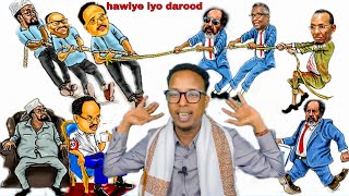 Hawiye iyo darood [upl. by Pyne]