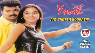 Aal Thotta Boopathi  Youth HD Video Song  51 DTS  Vijay  Simran  Mani Sharma [upl. by Adnolaj62]