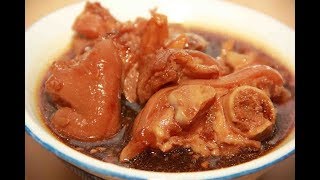 HAKKA FOOD RECIPES [upl. by Shuma331]