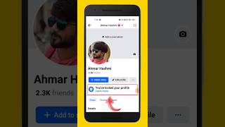 Facebook profile par lock kaise lagaye How to lock Facebook profile  Facebook account private [upl. by Annadal]