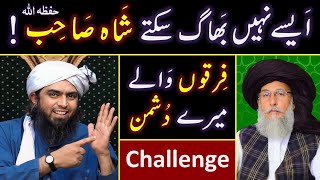 🔥 Reply to TLP Peer Zaheer Shah on quot MinarePAKISTAN Challenge quot  🔥 By Engineer Muhammad Ali Mirza [upl. by Donielle]