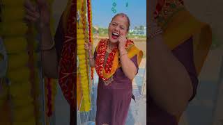 Twist In End 🤪🤪 shorts funny comedy fun love trending viralvideo [upl. by Attelrahc]