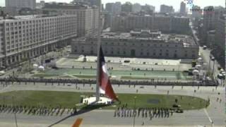 Izamiento de la Gran Bandera Bicentenario [upl. by Oigroig437]