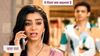 Yeh Rishta Kya Kehlata Hai Today Episode NEW PROMO  6th August 2024 [upl. by Hume]