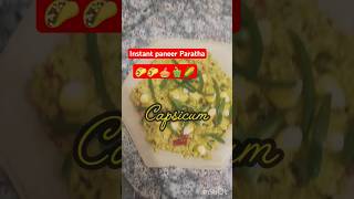 Paneer Paratha recipe2 minut mein paneer Paratha paneer shortssweet corn parathapaner pasanda🌽🫑🥧 [upl. by Annej]