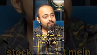 stock market trader lifestyle  stock market trader Kaise bane shortvideo trending stockmarketyt [upl. by Anis262]