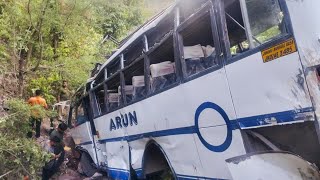 At least 9 pilgrims killed in terror attack on bus in Jammu and Kashmir  The Hindu [upl. by Rashida]