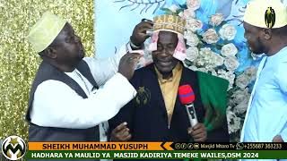 MZEE ATEMBEA NA KIJIJI CHA MASHEIKH  CHUKUA ELIMU YA MAULID  SHEIKH MUHAMMAD YUSUPH [upl. by Hewett65]