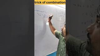 🔥Jee trick for combination  formula trick  jee maths [upl. by Aredna]