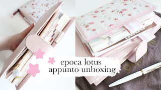 My New Gillio A5 Appunto in Lotus Unboxing  My unicorn planner cover  Ariebea [upl. by Elbas343]