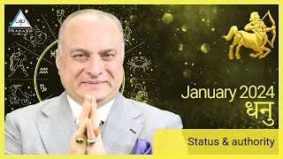 Sagittarius Monthly Horoscope Preview For January 2024 In Hindi  What To Expect This Month [upl. by Ereveneug]