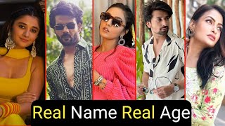 Chand Jalne Laga Serial Cast Real Name And Real Age  Deva  Tara  TM [upl. by Cati]