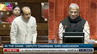 Dr Sudhanshu Trivedi on Motion of Thanks on the Presidents Address in Rajya Sabha [upl. by Nnyluqcaj503]