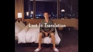 Kevin Shields  Ikebana Kevin  Lost In Translation OST 2003 [upl. by Quackenbush593]