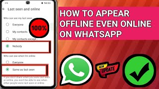 How to Appear Offline on WhatsApp Android Phone 2024 Please Subscribe My Channel 🙏🙏🙏 [upl. by Rosenberger622]