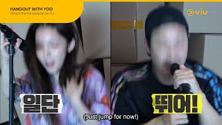 A Scary Surprise Inside the Karaoke Room  Hangout With Yoo EP 247  Viu ENG SUB [upl. by Rudolf]