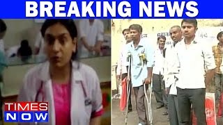 Woman Doctor At Mumbais Sion Hospital Assaulted [upl. by Grigson]