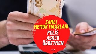 Zamlı memur maaşları belli oldu 2024 Polis Öğretmen doktor hemşire asker yeni zamlı maaş hesapl [upl. by Todd229]