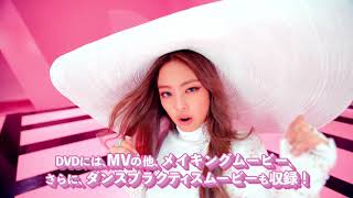 BLACKPINK JAPAN SINGLE CD “DDUDU DDUDU” TRAILER [upl. by Cung608]