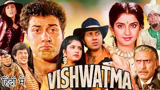 Vishwatma Full Movie 1992  Sunny Deol  Naseeruddin  Amrish puri  Divya Bharti  Review amp Facts [upl. by Hulen]