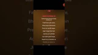 Kagaz ke do pankh leke uda jai re Montare Karaoke with lyrics [upl. by Hiltner143]