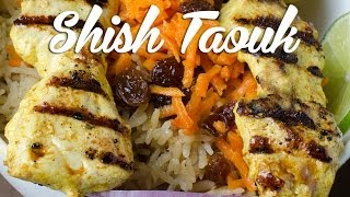 Shish Taouk Digaag La Solay شيش طاووق [upl. by Etta]