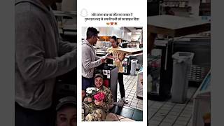 After returning home after a long time the soldier surprised his wife in this way🫂♥️🥺lovepyar [upl. by Kris]