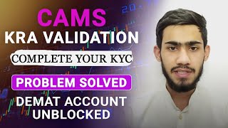 CAMS KRA Verification Problem Solved  CAMS KRA Validation  CAMS Kyc Modification [upl. by Artinek]