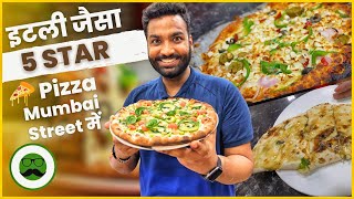 5 Star Hotel Wala Pizza in Mumbai Street Food  Just Pizzeria  Veggie Paaji [upl. by Nosnorb]