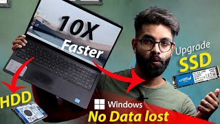 Speed you Pc Laptop 10X Faster  How to Migrate Windows to SSD Without Loosing Data  HDD to SSD [upl. by Dnumde]