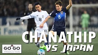 Chanathip Songkrasin vs Japan HD 1080p [upl. by Eolcin]