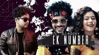 Ek Number  Manoj Singh amp Cookies Swain  Archana Padhi amp Bhuban  New Sambalpuri Song  DJ ROCKY [upl. by Royo]