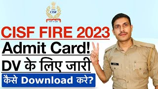 UP Police Jail Warder Admit Card 2020 Download Kaise Kare ¦¦ UP Police Fireman Admit Card 2020 [upl. by Asfah]