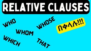 Relative pronouns and relative clauses [upl. by Neerod]