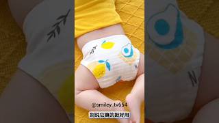 Baby Gadget ❤ Washable Diapers 👍👌😍🚼 [upl. by Noiemad986]