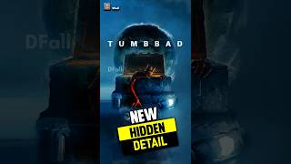 🔥Magical Powers Of Hastar tumbbad2 tumbbad [upl. by Nikola]