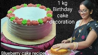 Blueberry cake recipe with special fusion tadka  Beautiful 1kg eggless cake  Dreampuff Homebaker [upl. by Hazel375]